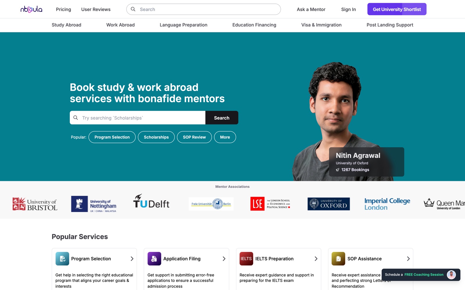 nbyula.com homepage